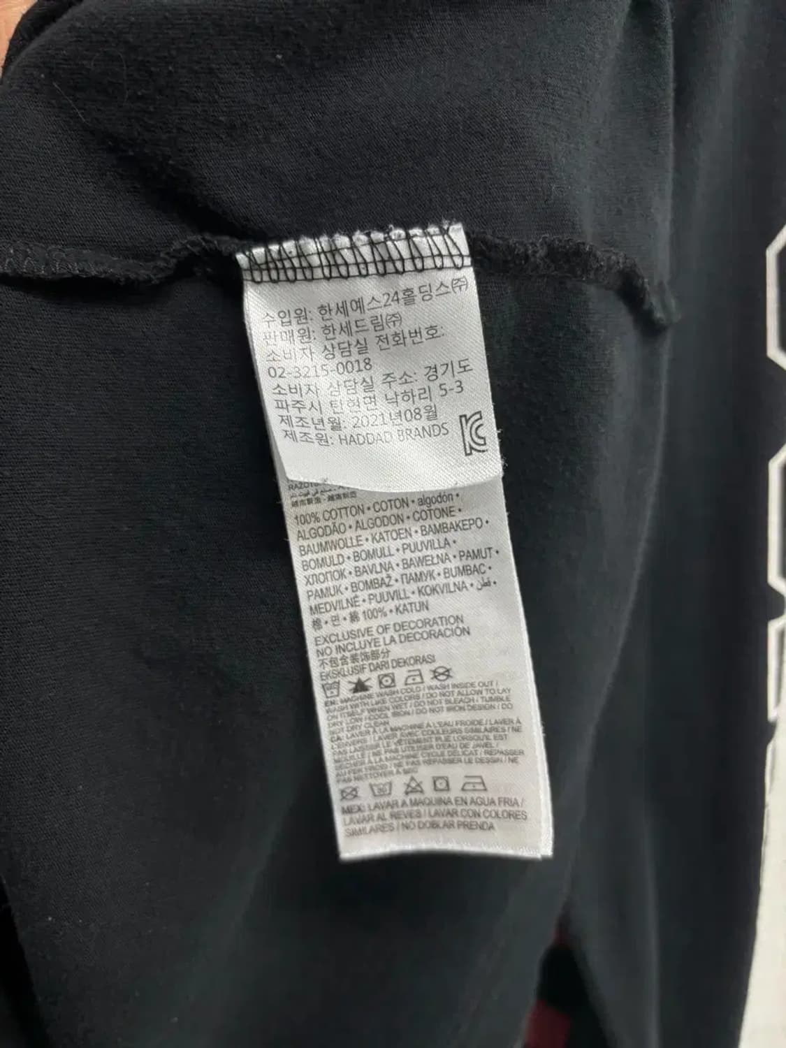 나이키 에어조던 긴팔티 S 상품이미지6