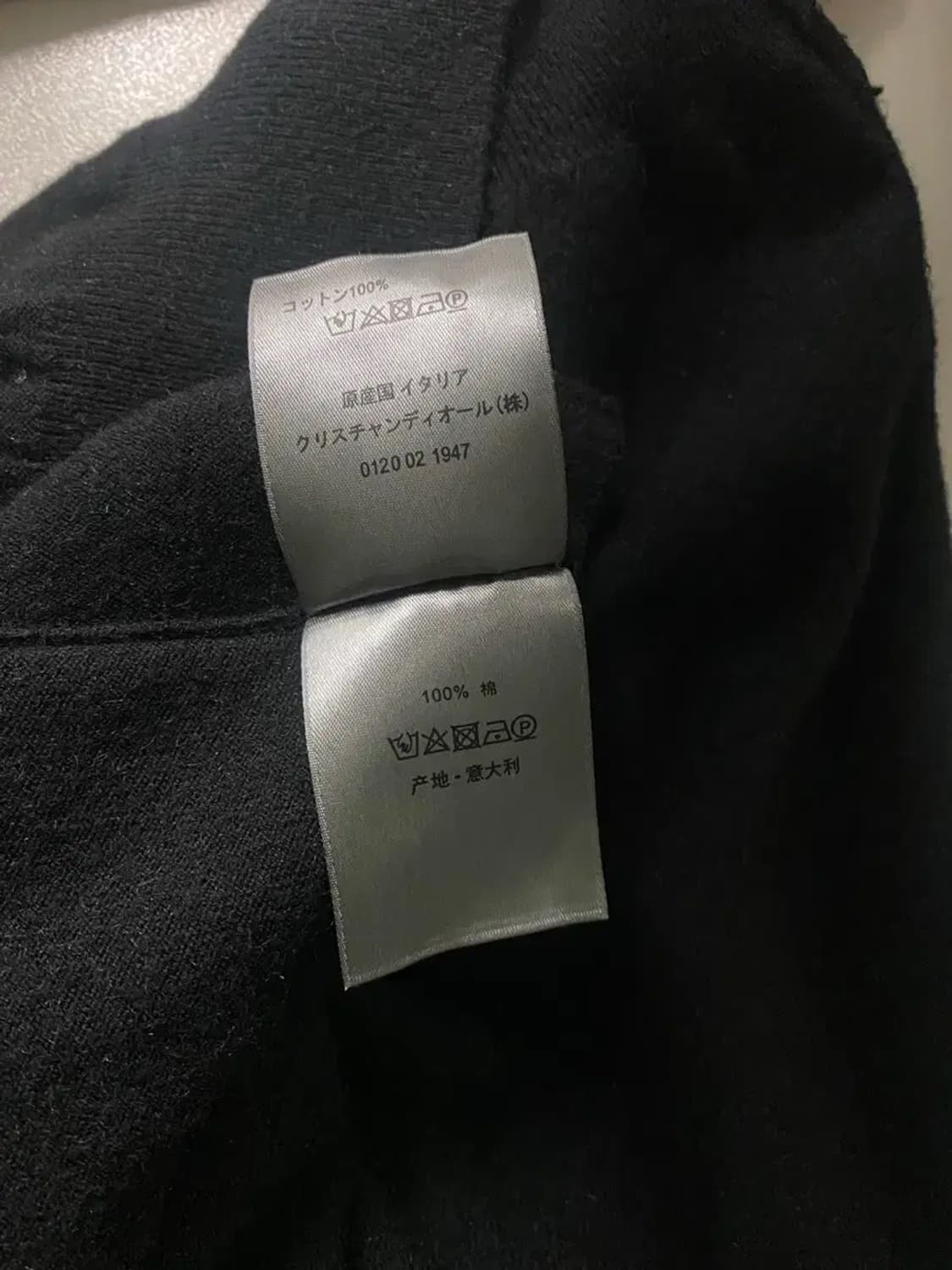 디올 Dior 블랙 자수 니트 L 상품이미지6