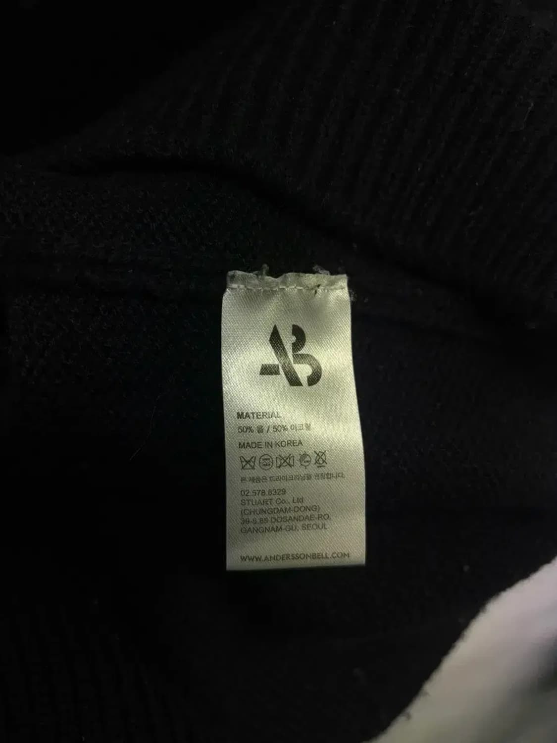 앤더슨벨 블랙 울니트 S 상품이미지5