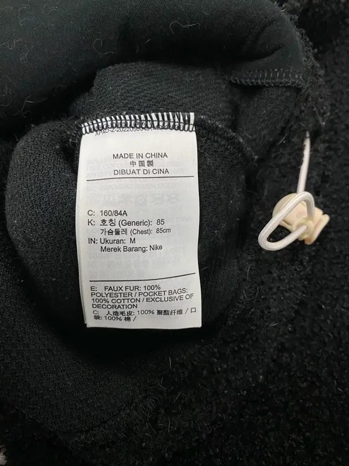 나이키 크롭 반집업 후리스 양털 뽀글이 핑크 M 상품이미지5