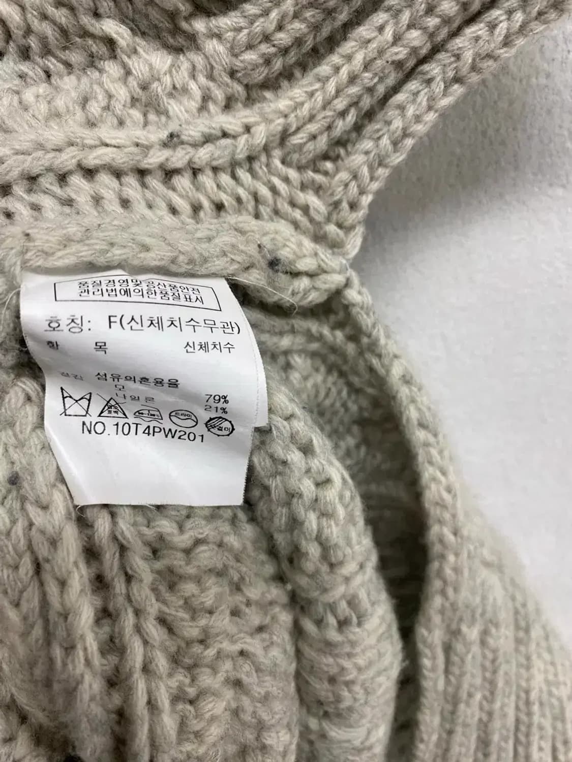 톰보이 TOMBOY 케이블 롱니트 free 상품이미지6