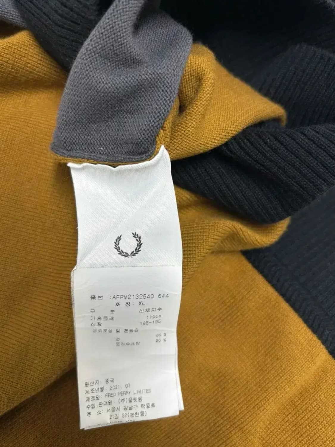 프레드페리 사선블록 브라운니트 XL 상품이미지4