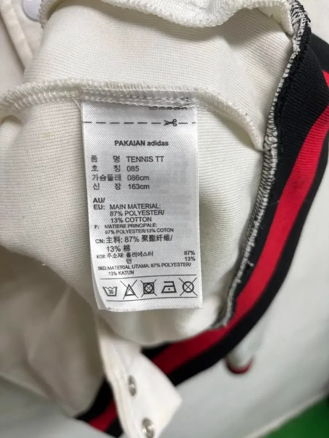 아디다스 트랙탑 테니스 자켓 85 상품이미지8