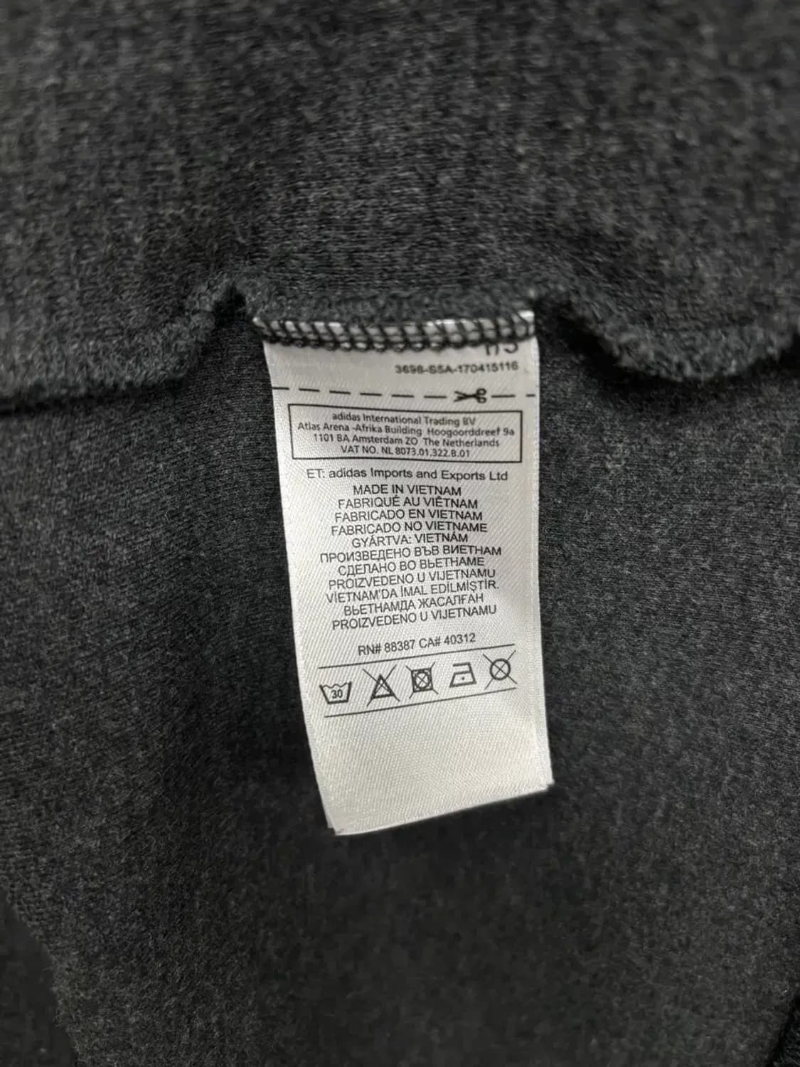 아디다스 파이어버드 후드집업 L 상품이미지5