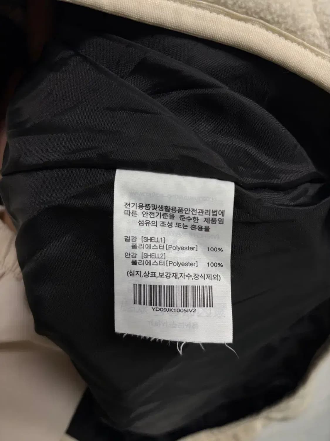 예일 YALE  퀼팅자켓 M 상품이미지5