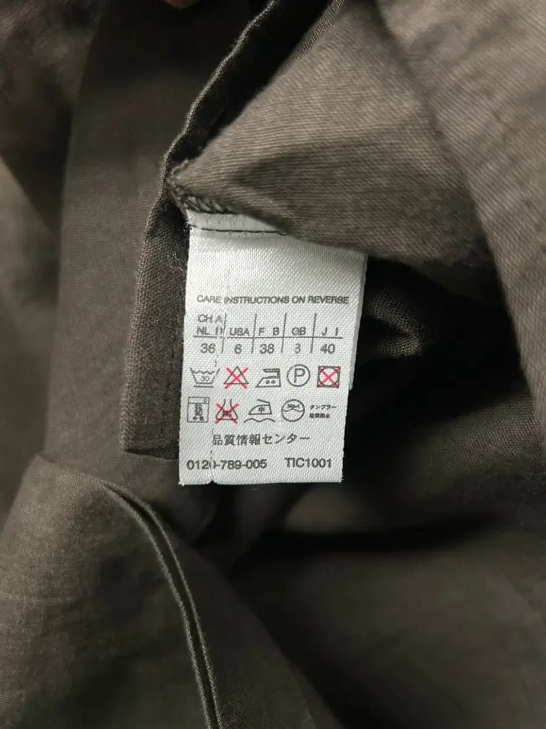 막스마라 Max mara 린넨 브라운 셔츠 M 상품이미지5