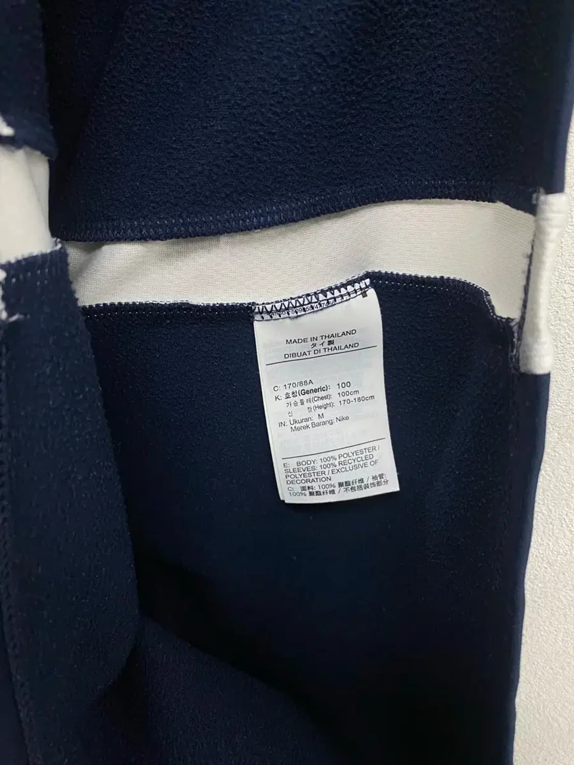 대한민국 축구 국가대표 하프집업 티셔츠 M 상품이미지6