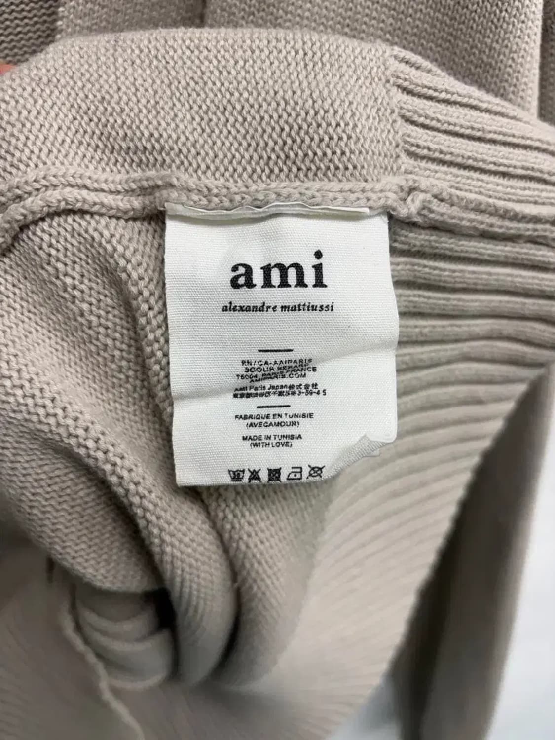 아미 Ami 하트로고 베이지 가디건 L 상품이미지6