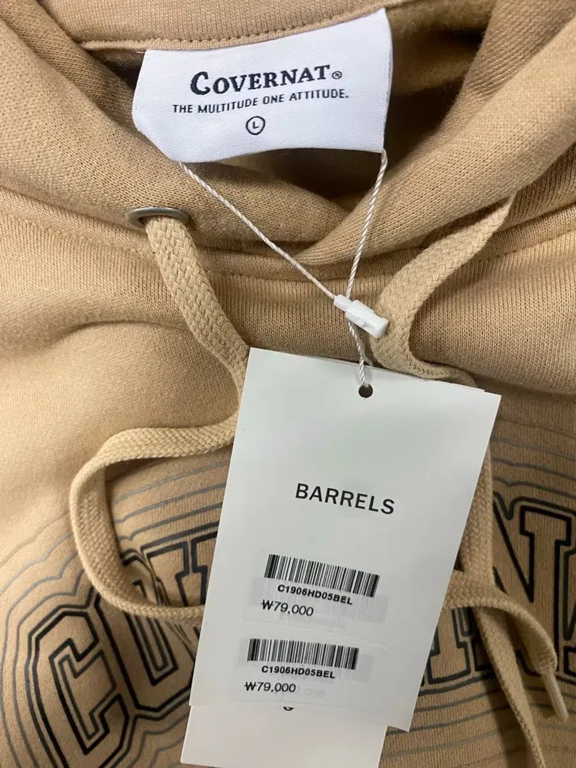 [새상품] 커버낫 어센틱 로고 베이지 후드티 L 상품이미지5