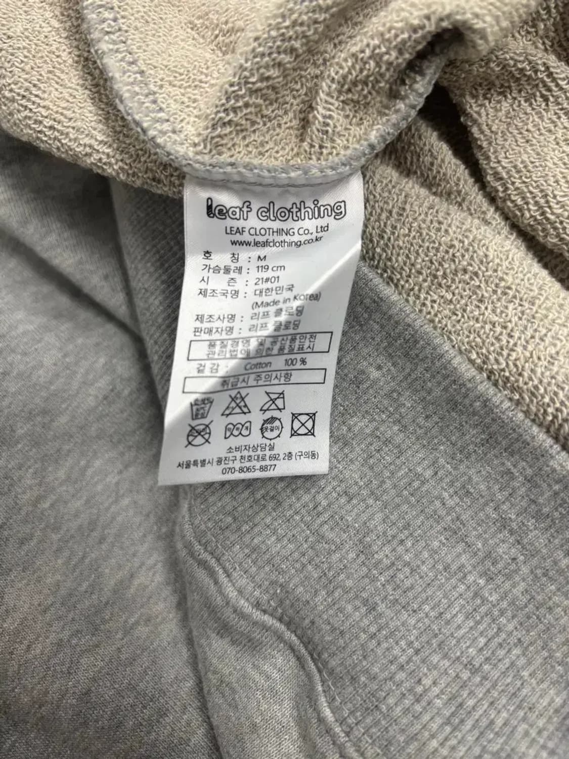 [새상품]리프클로딩 leaf 그레이 맨투맨 M 상품이미지4