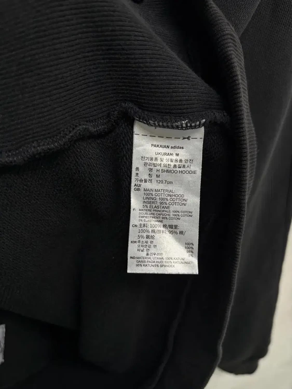 아디다스 슈무 후디 맨투맨 M 상품이미지5