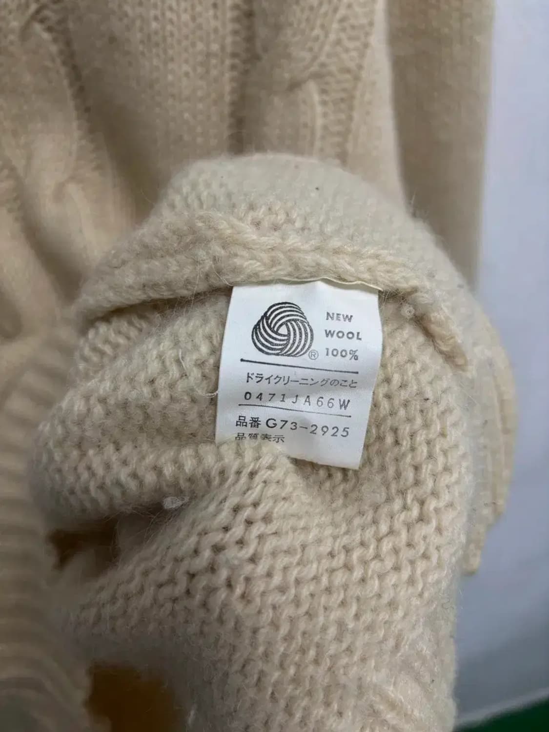 빈티지 M'GREGOR 울100% 아이보리 니트 M 상품이미지6