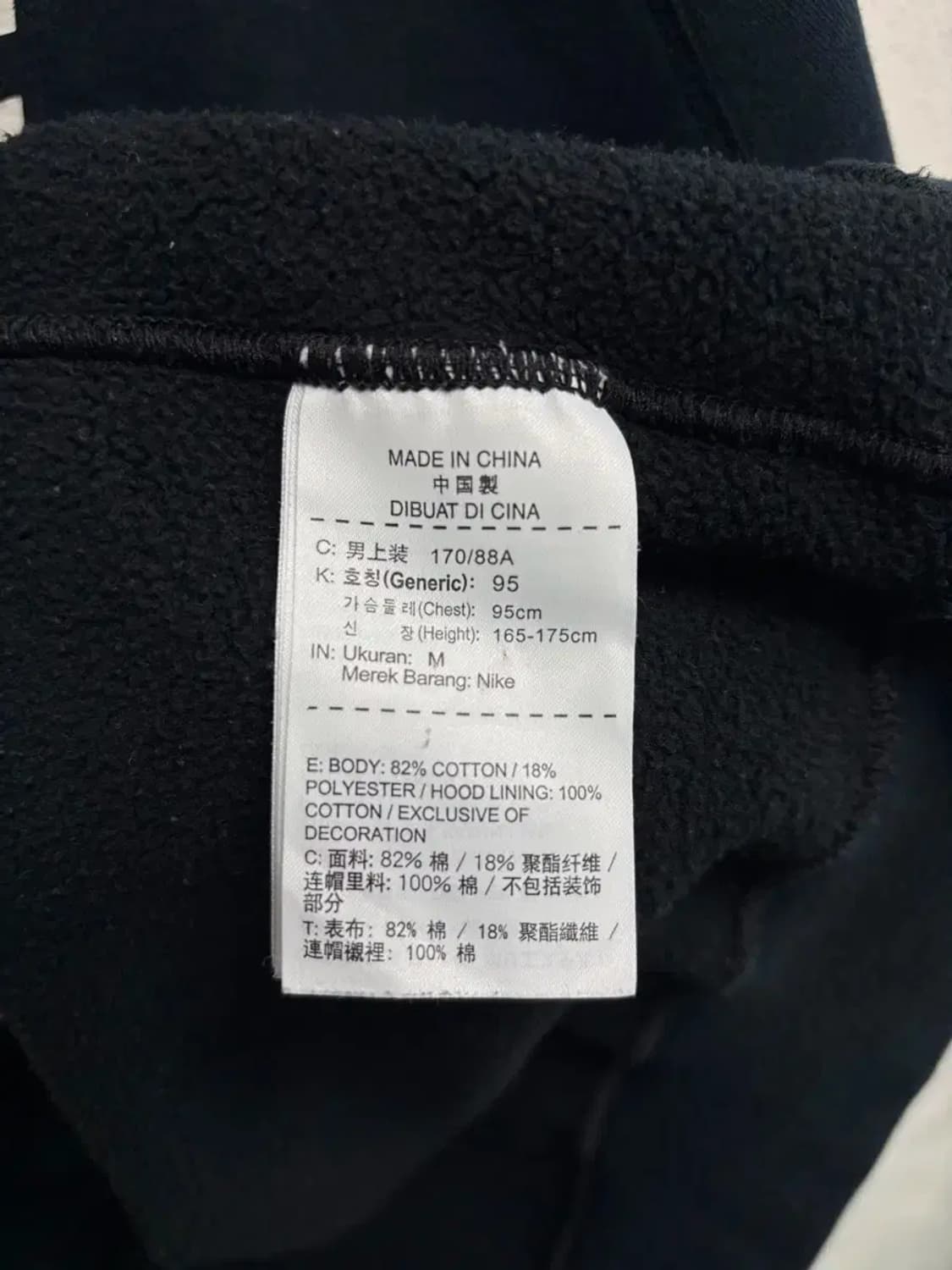 나이키 NIKE 에어 빅로고 블랙 후드티 M 상품이미지5