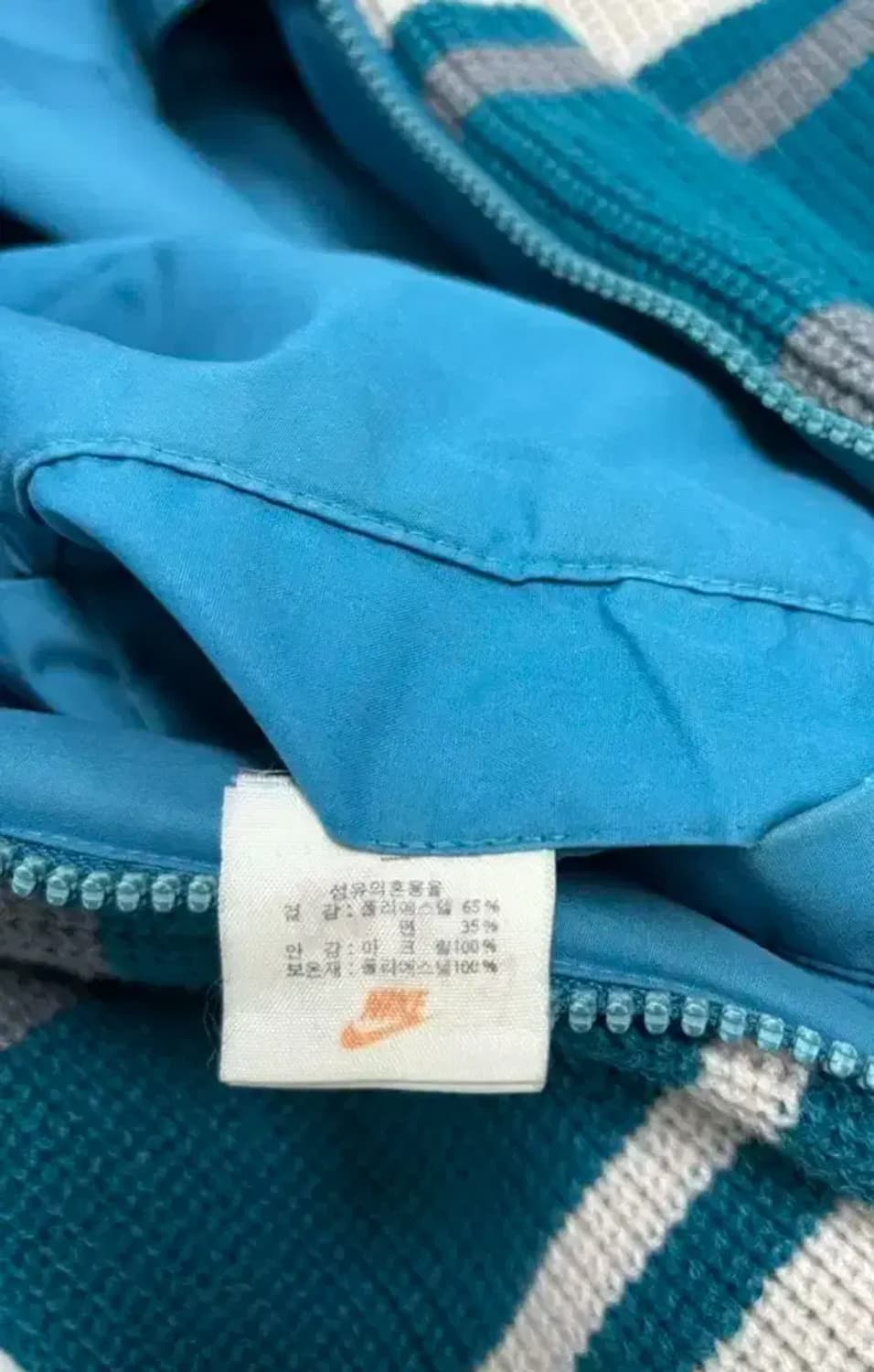 나이키 스트라이프 집업니트 L 상품이미지7