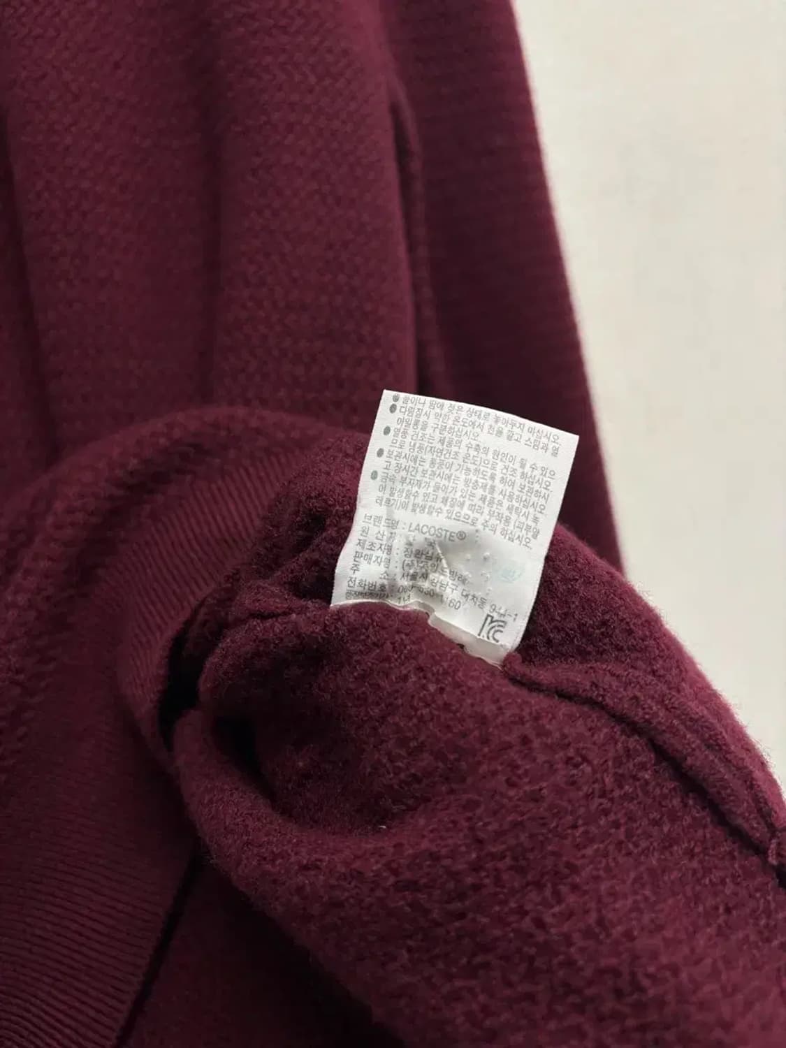 라코스테 버건디 스웨터 M 상품이미지5