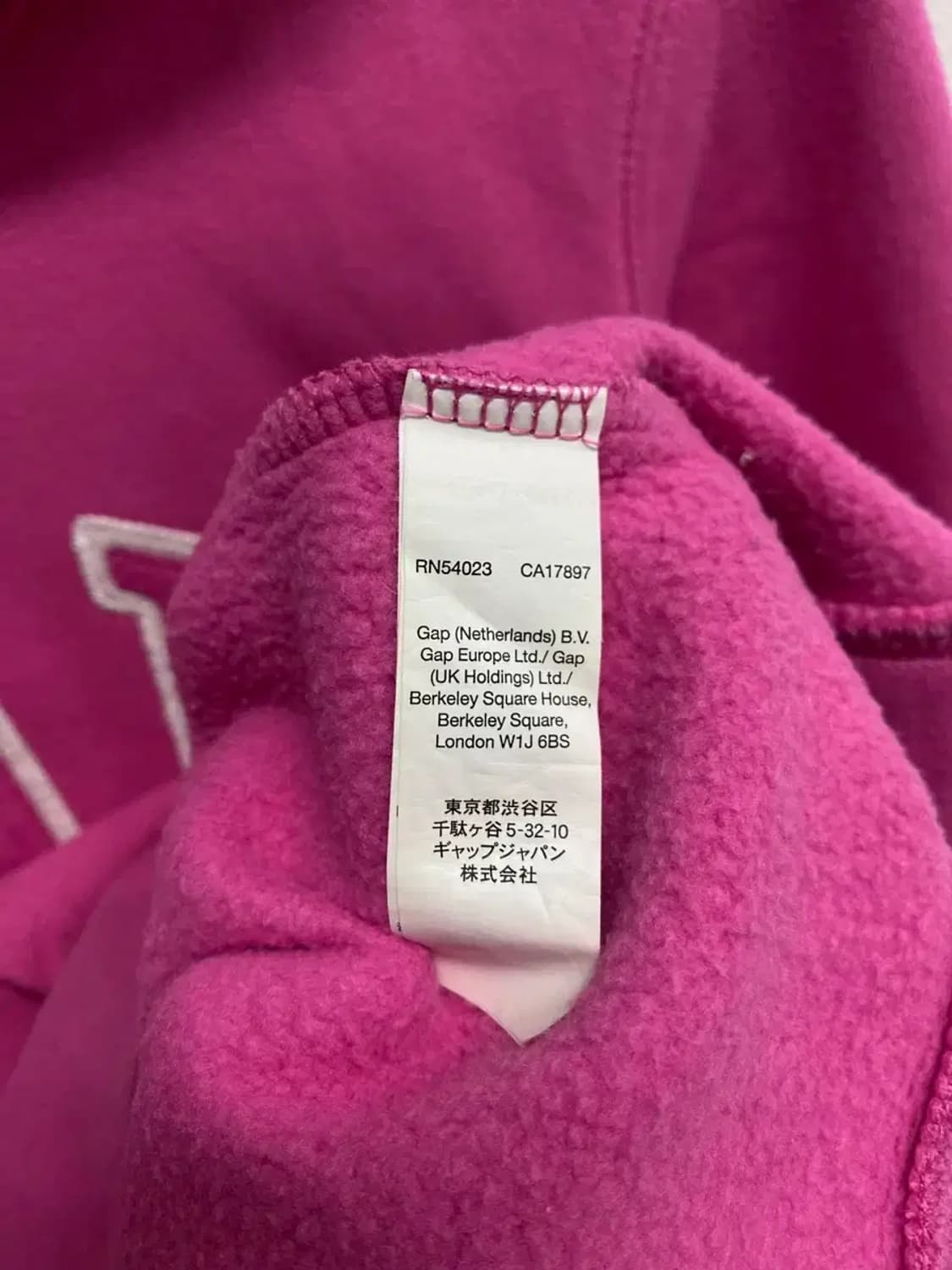 갭 GAP 핑크 후드티 XS 상품이미지5