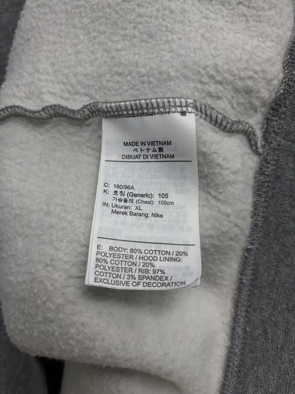 나이키 조던 에어 플리스 후디 그레이 XL 상품이미지5