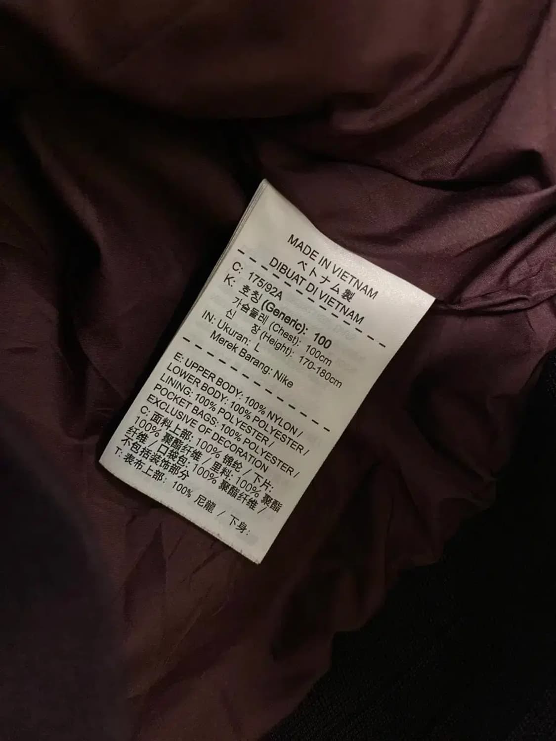 나이키 셰르파 윈드러너 후리스 플리스 자켓 점퍼 L 상품이미지6