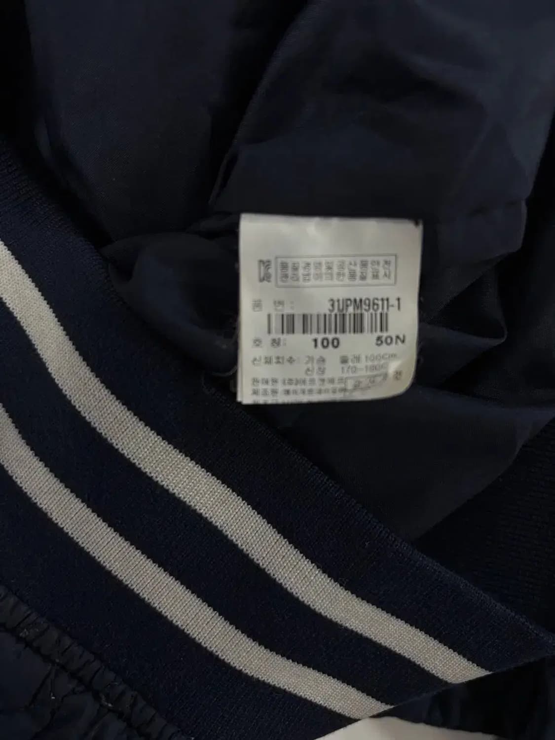 엠엘비 양키즈 다이아 퀼팅 바시티자켓 L 상품이미지6