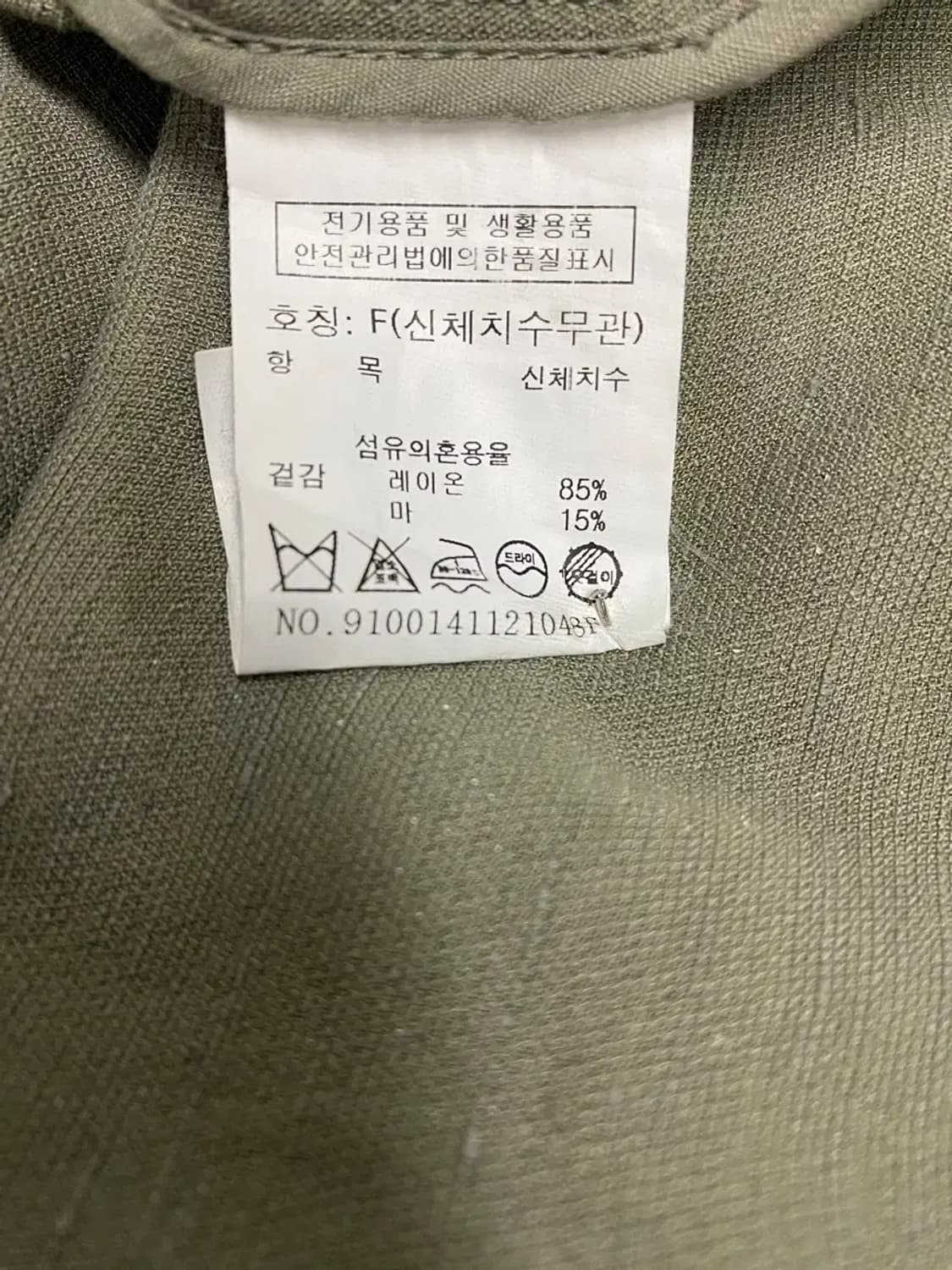 스튜디오 톰보이 원피스 셔츠 free 상품이미지6