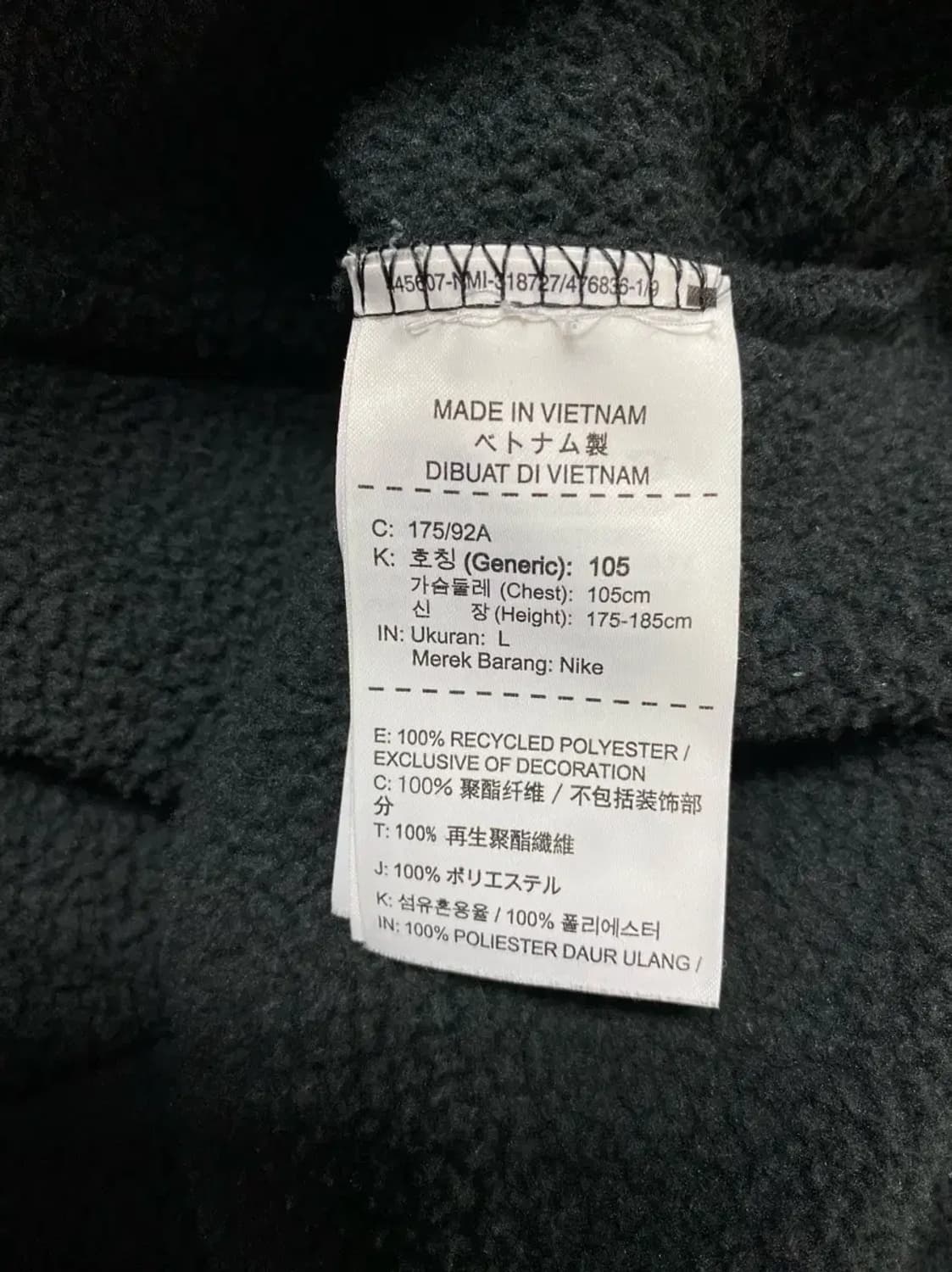 나이키 ACG 셰르파 하프집업 L-XL 상품이미지7