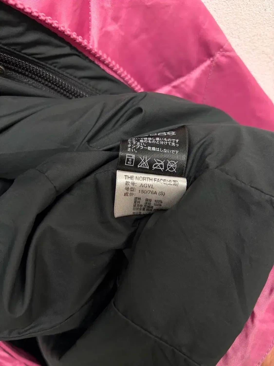 노스페이스 550 핑크 경량패딩 S 상품이미지10