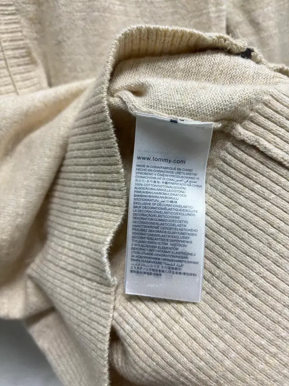 타미힐피거 데님 아이보리 집업가디건 M 상품이미지6