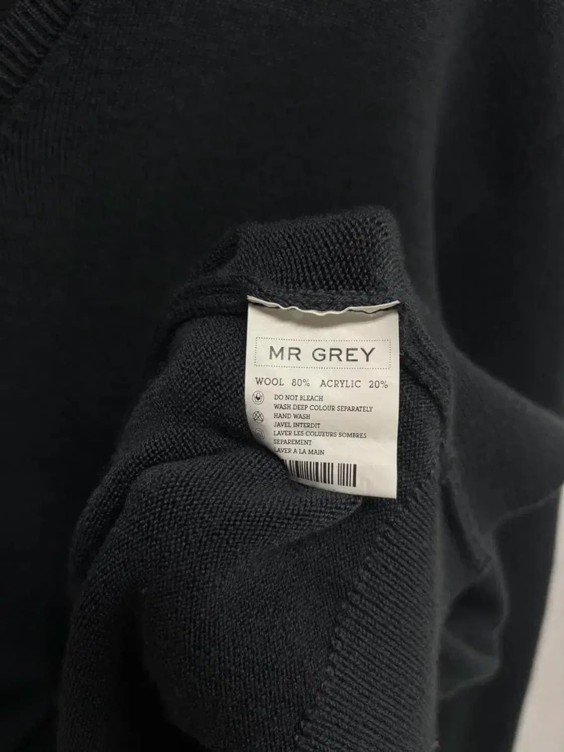 Mr Grey 브이넥 그레이 심플 니트 L 상품이미지5