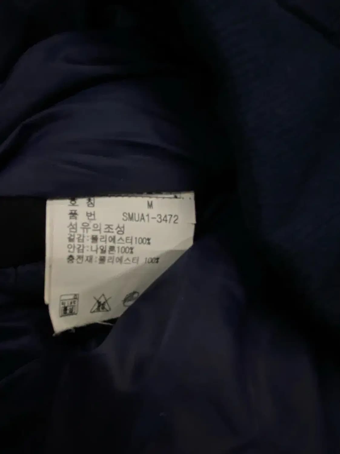 폴로 랄프로렌 USA 레이싱팀 자켓 M 상품이미지9