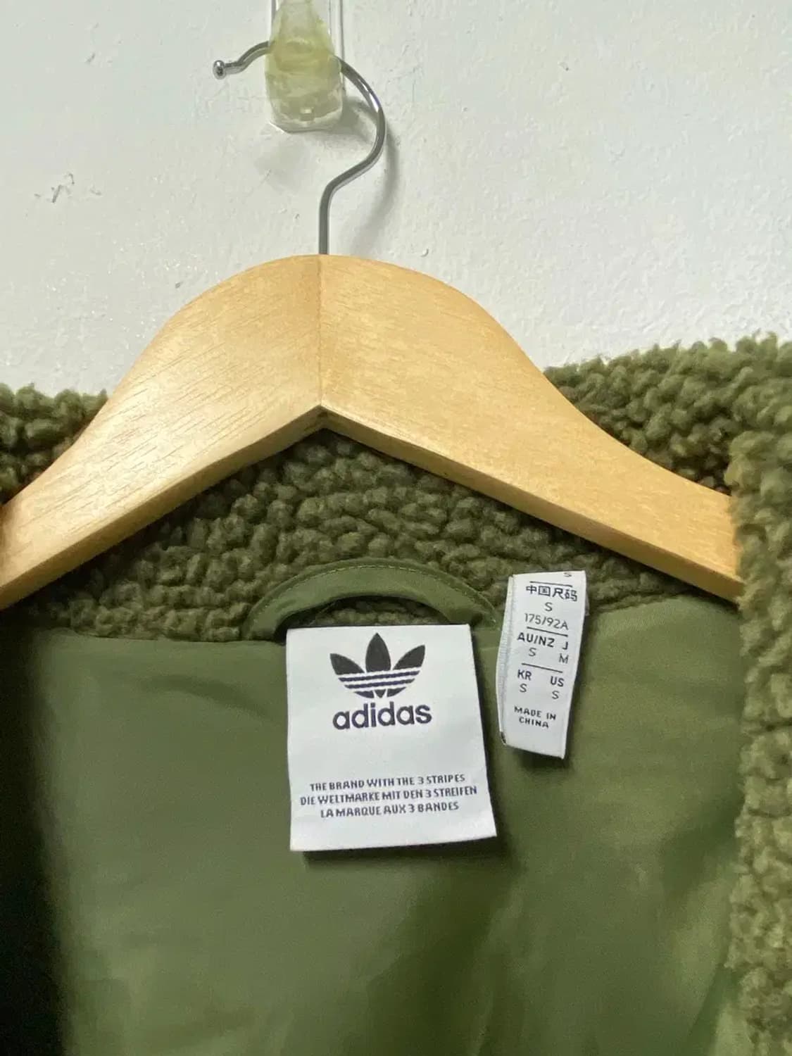 아디다스 빅 트레포일 쉐르파 자켓 카키 S-M 상품이미지6