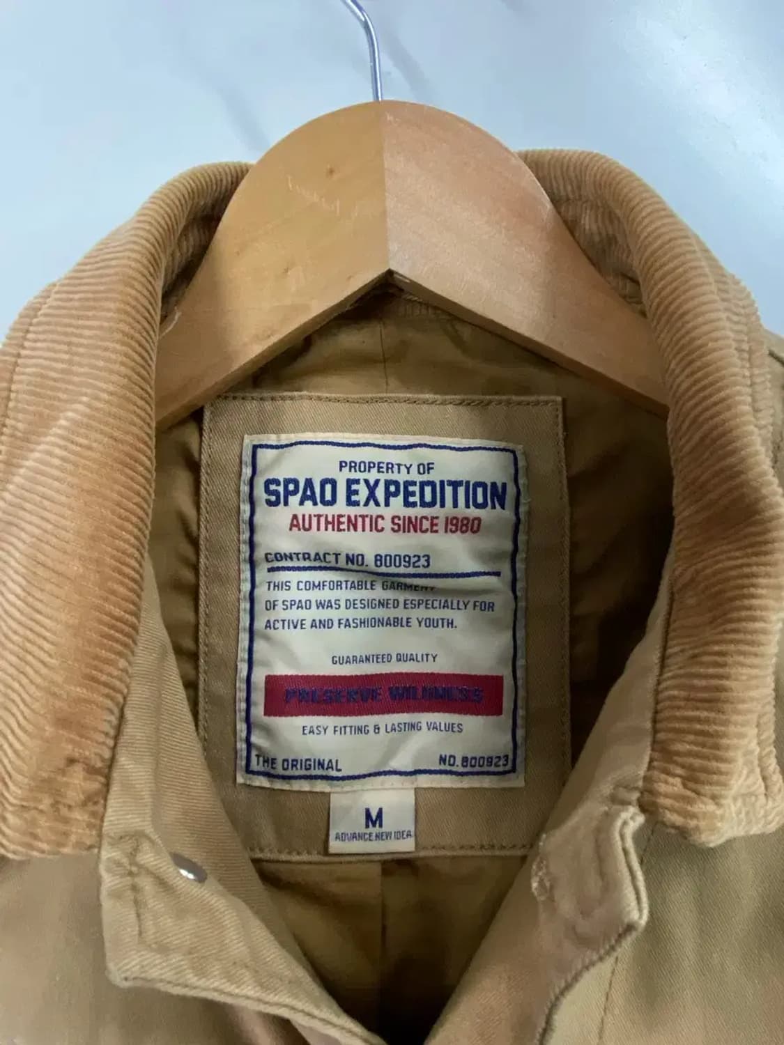 스파오 아메카지 워크자켓 M 상품이미지5