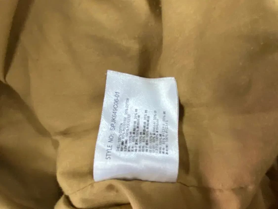 스파오 아메카지 워크자켓 M 상품이미지6