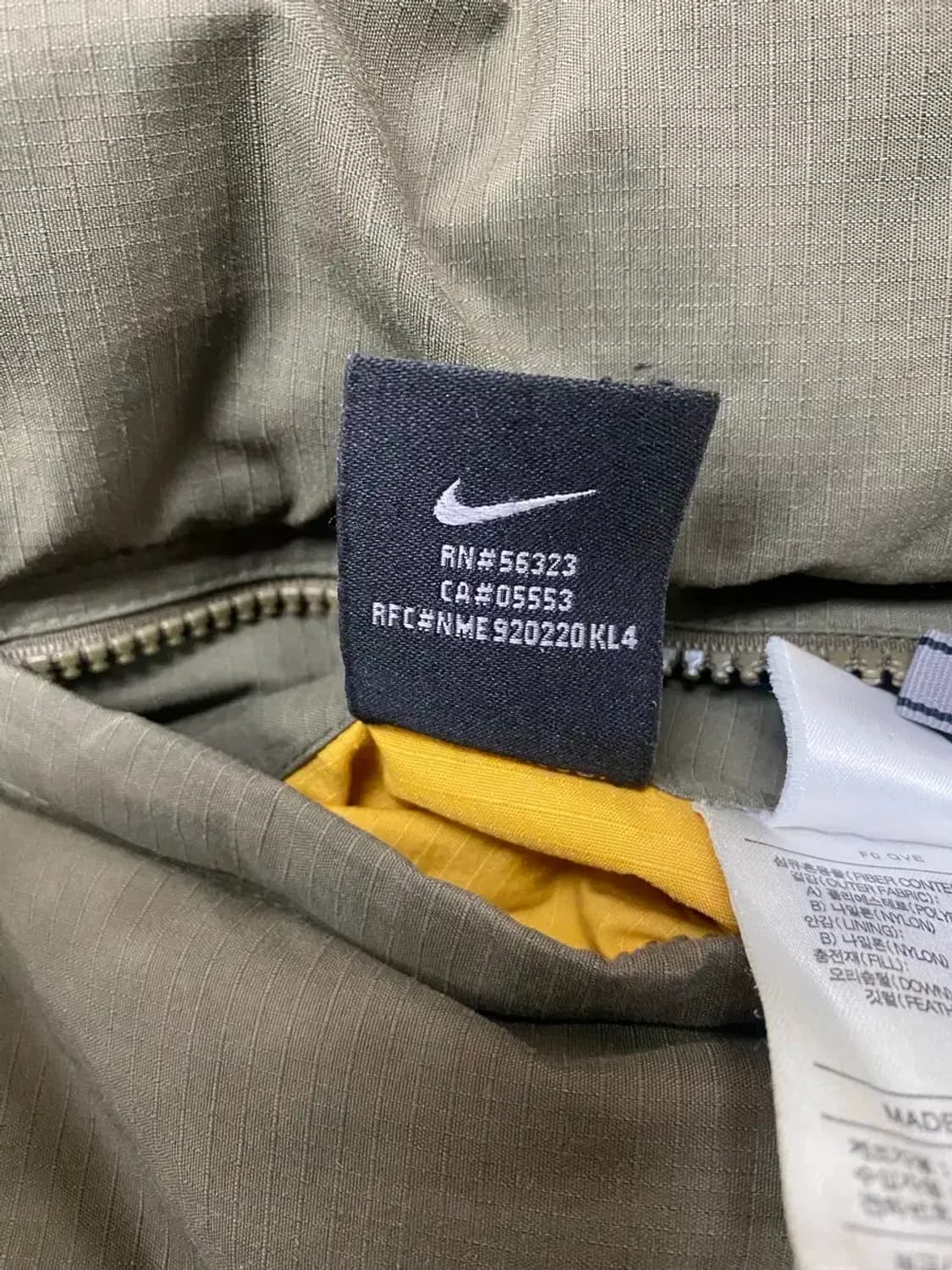 나이키 리버시블 덕다운 패딩조끼 95 상품이미지10