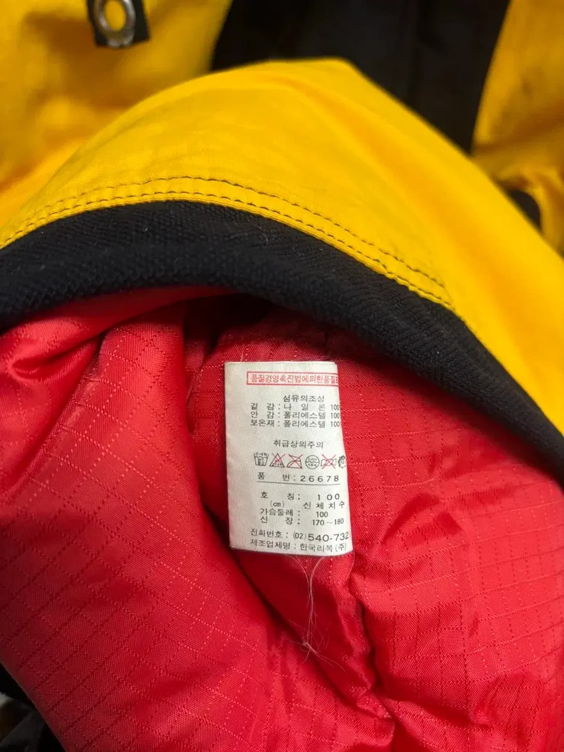 리복 스키 파카 올드스쿨 점퍼 L 상품이미지5