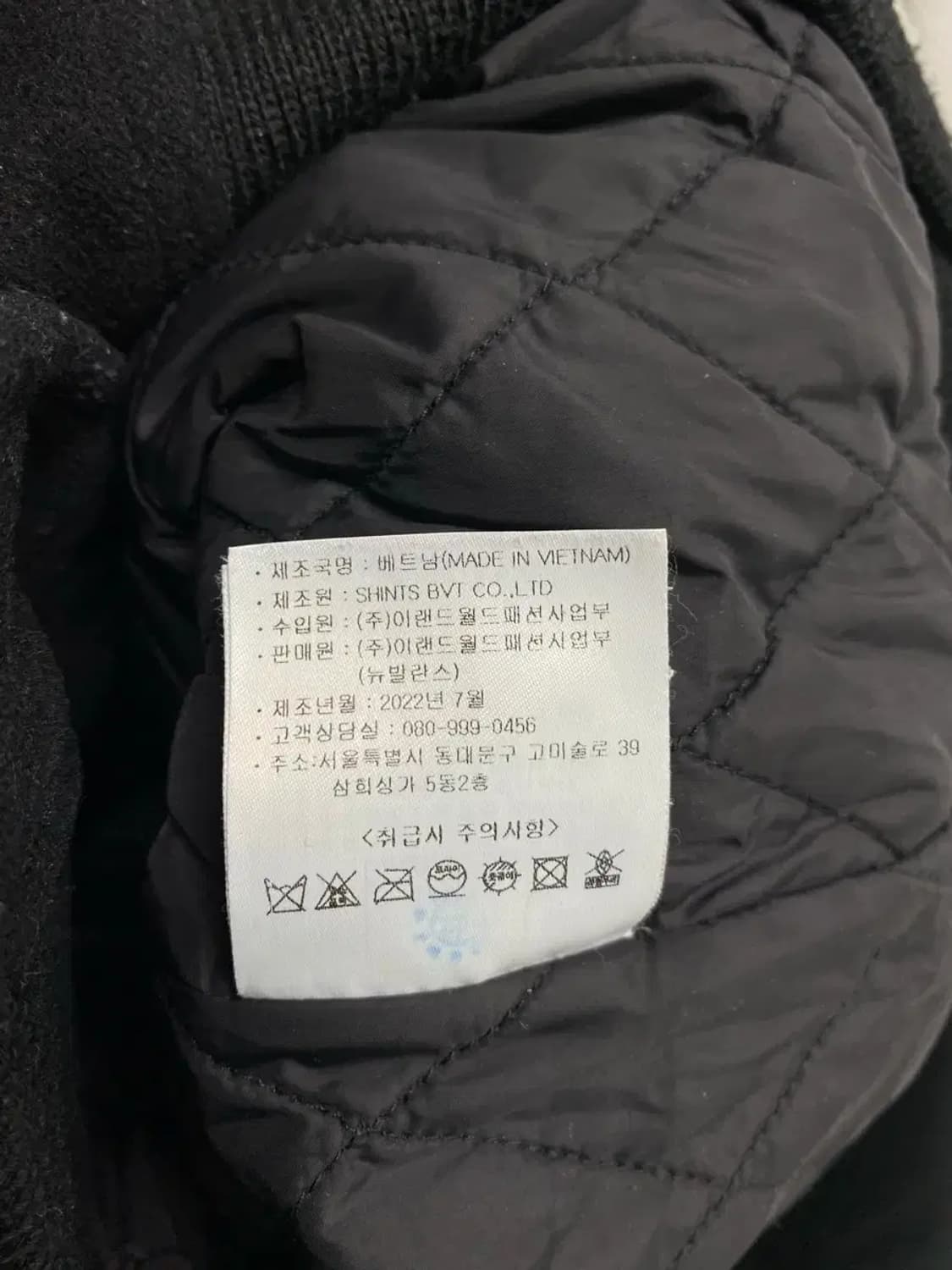 뉴발란스 NB 바시티 누빔 점퍼 M 상품이미지5