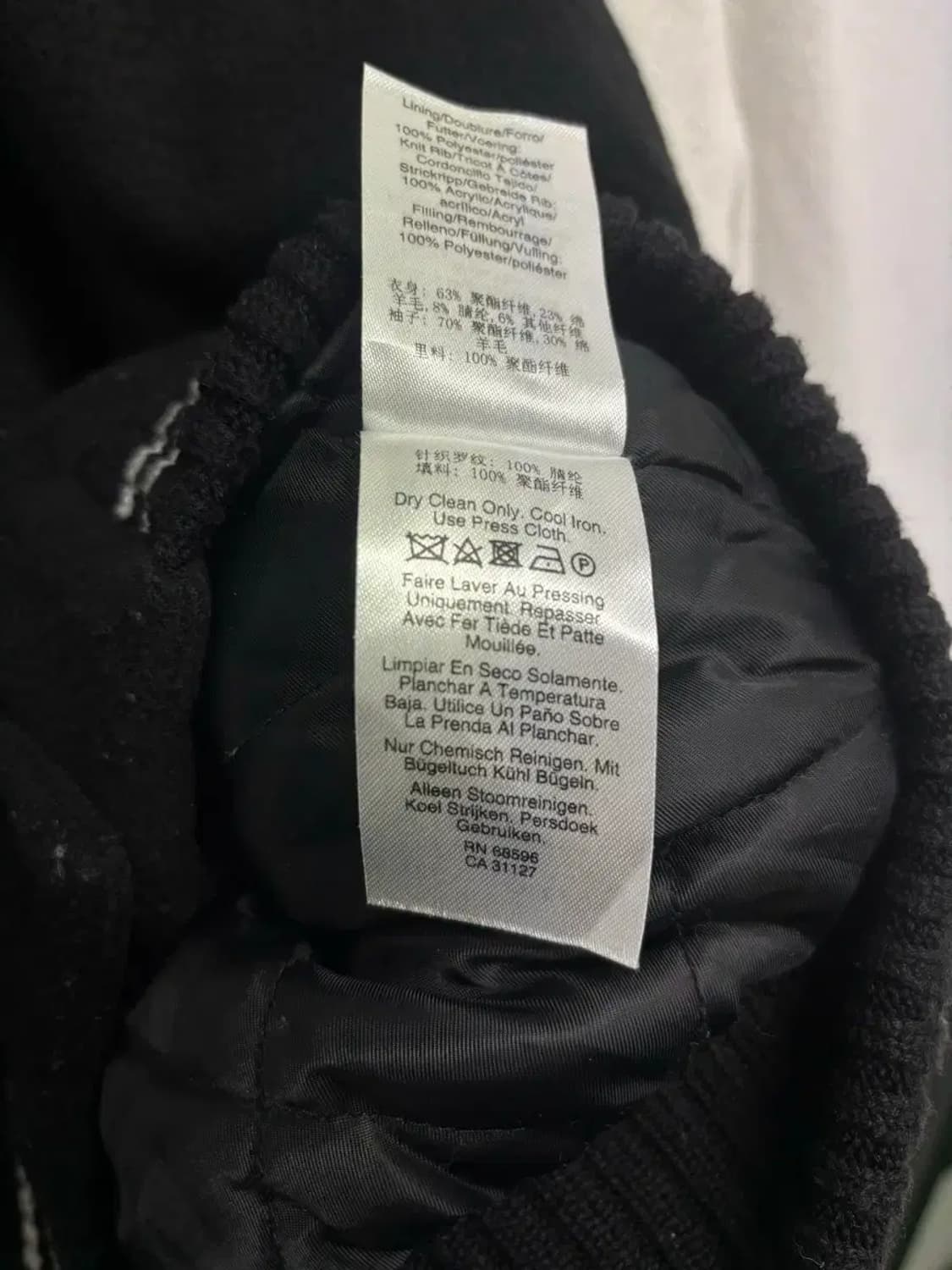 DKNY 플리스 바시티 누빔점퍼 M 상품이미지5