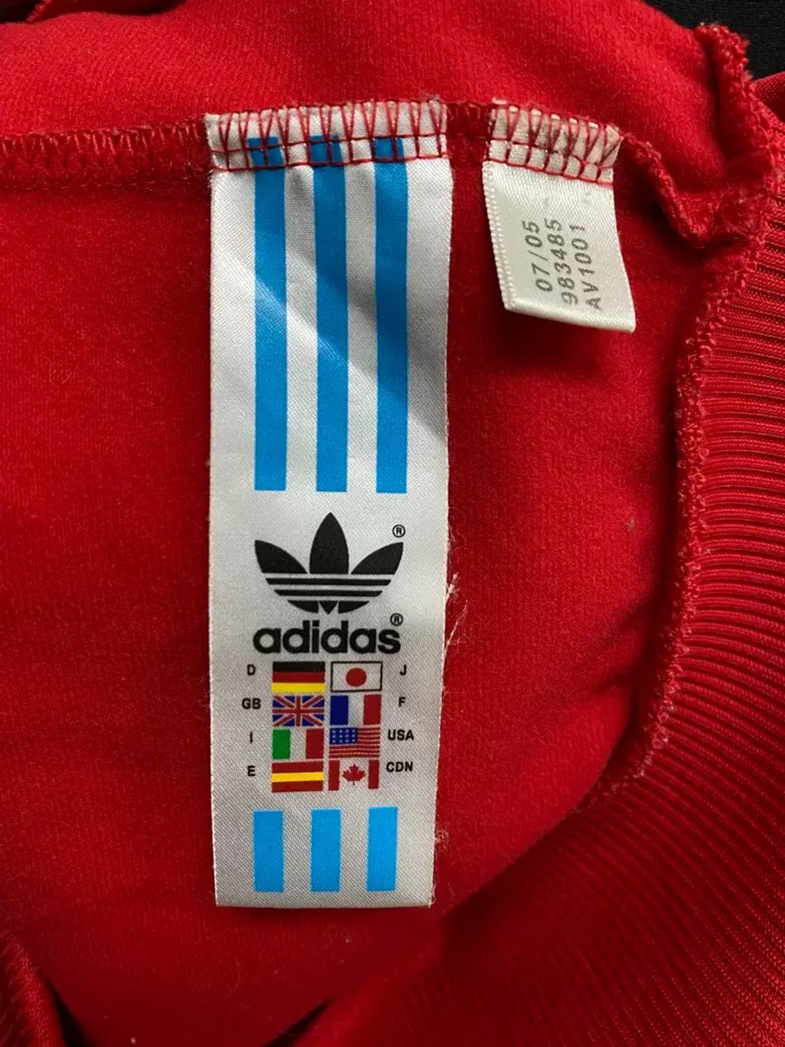 아디다스 일리노이 트랙탑 져지 L 상품이미지6