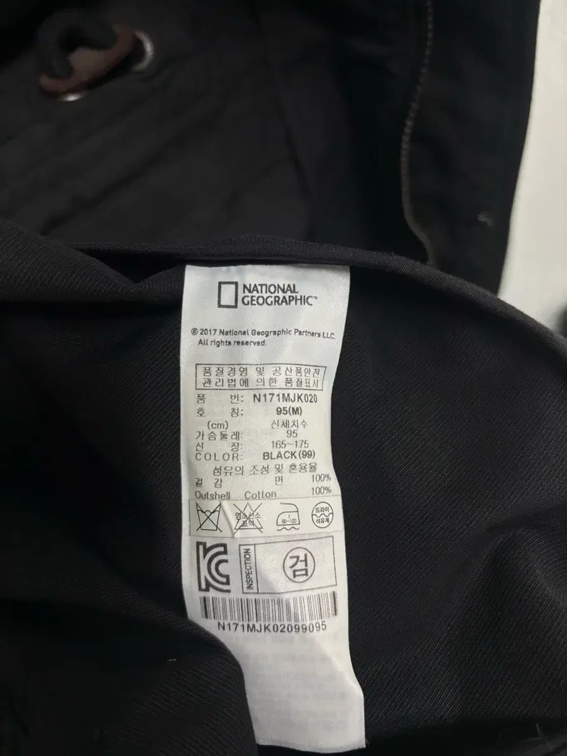 내셔널지오그래픽 포켓 유틸리티 자켓 M 상품이미지7