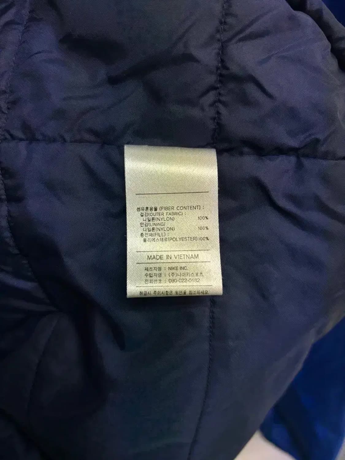 나이키 스펠아웃 점퍼 바람막이 2XL 상품이미지5