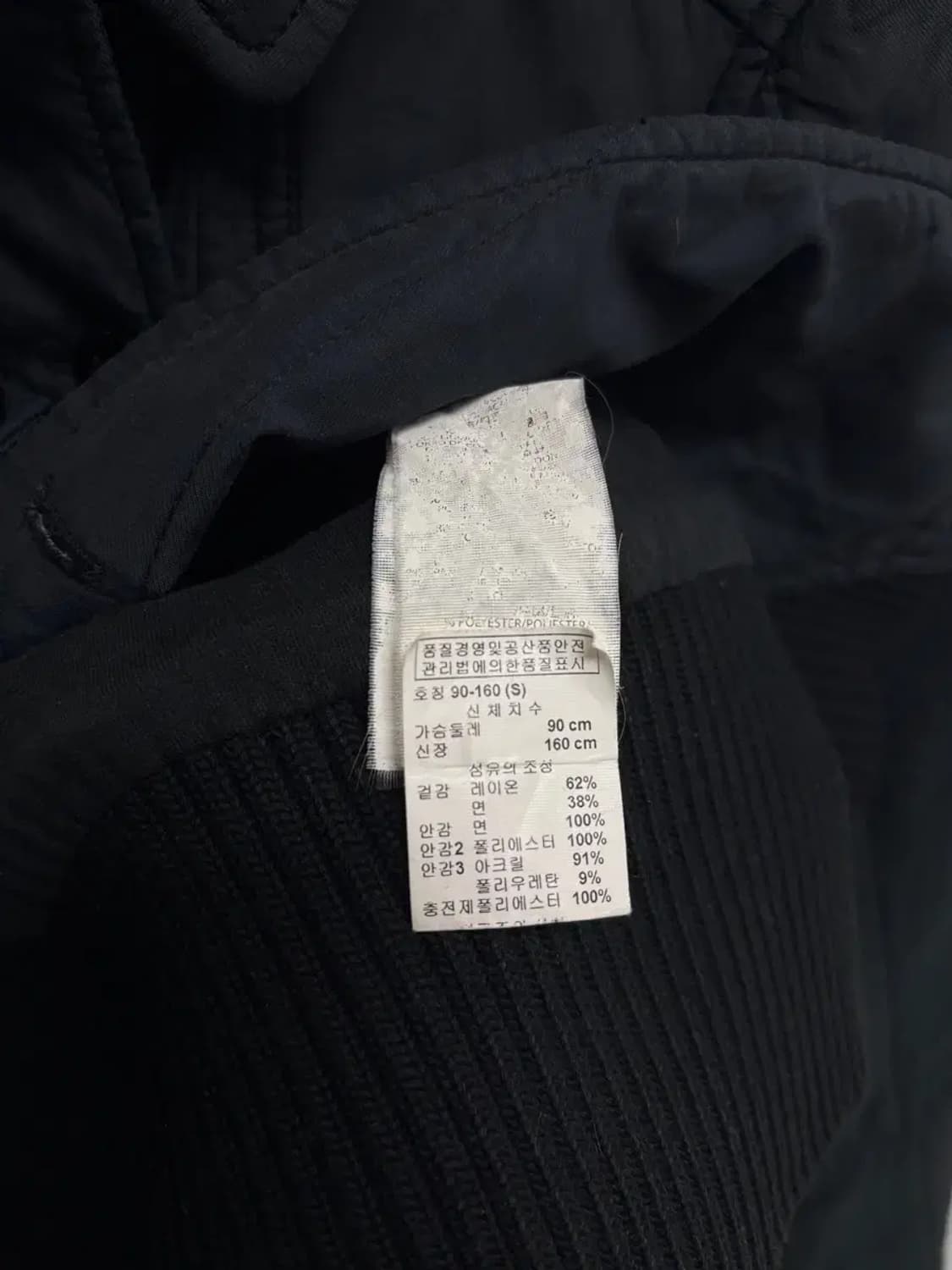 아르마니 라이더 점퍼자켓 한정품 S 상품이미지5