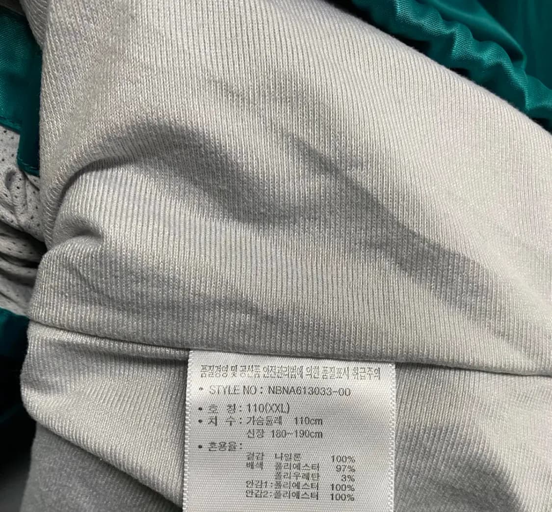 뉴발란스 샤틴 코치자켓 2XL 상품이미지5