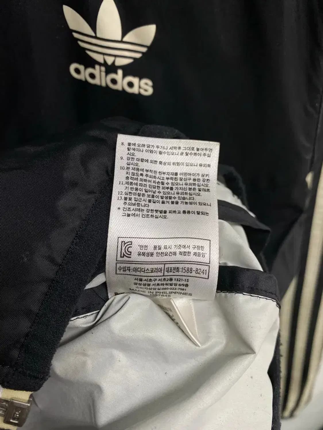 아디다스 삼선 바람막이 자켓 95 상품이미지6
