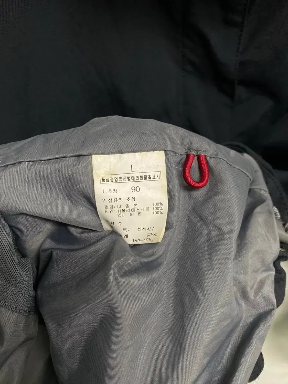 노스페이스 블랙 바람막이 90 상품이미지5