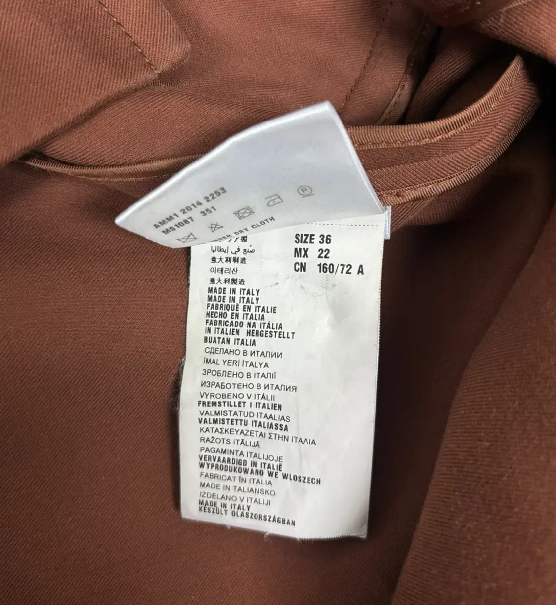 미우미우 miumiu 울 맥코트 S 상품이미지7