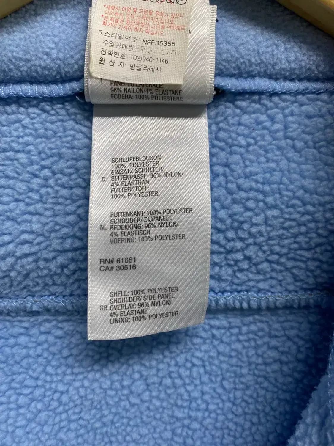 노스페이스 플리스 자켓 S 상품이미지5