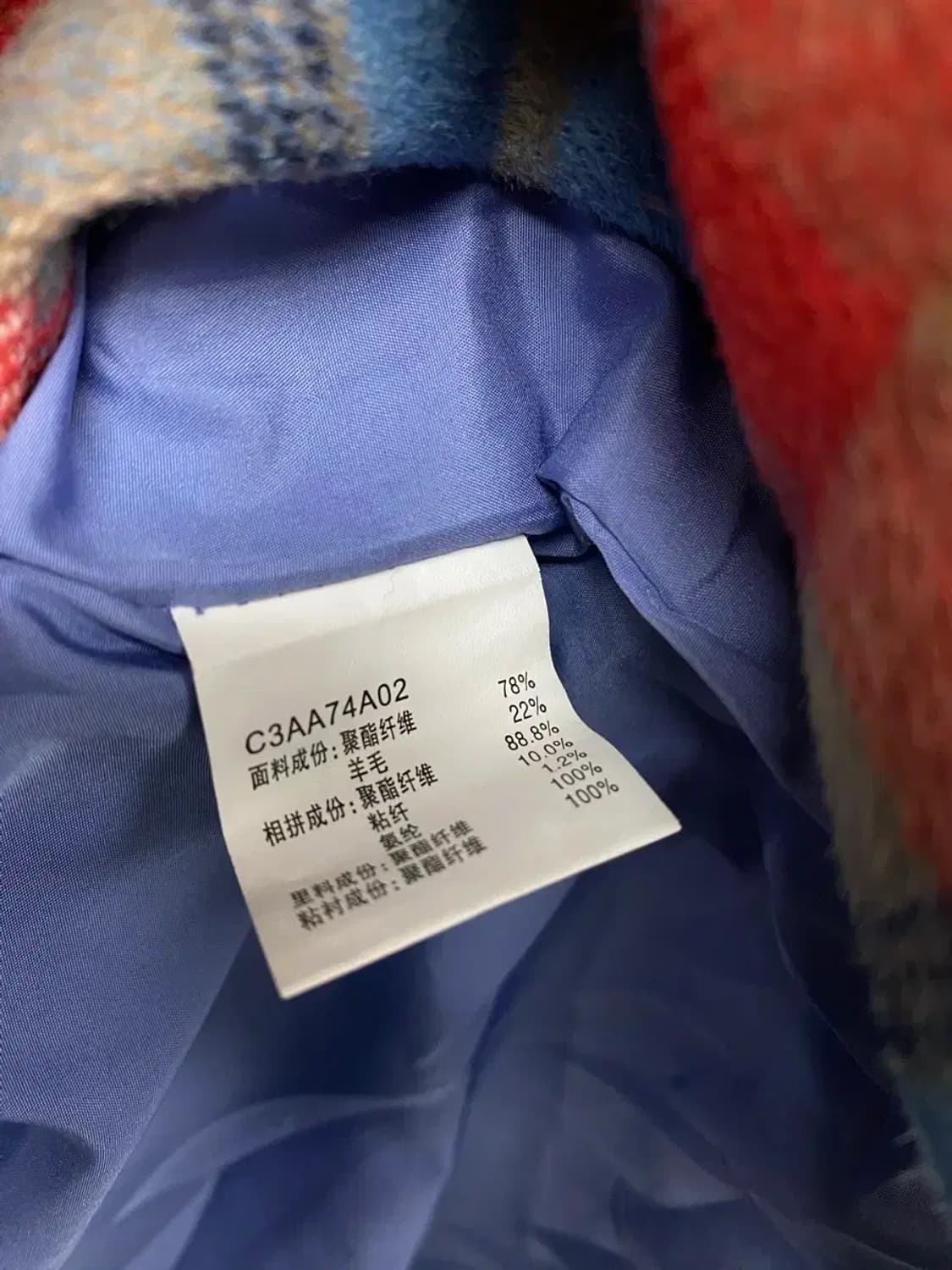 체크 더플코트 후드 빈티지 울코트 S 상품이미지7