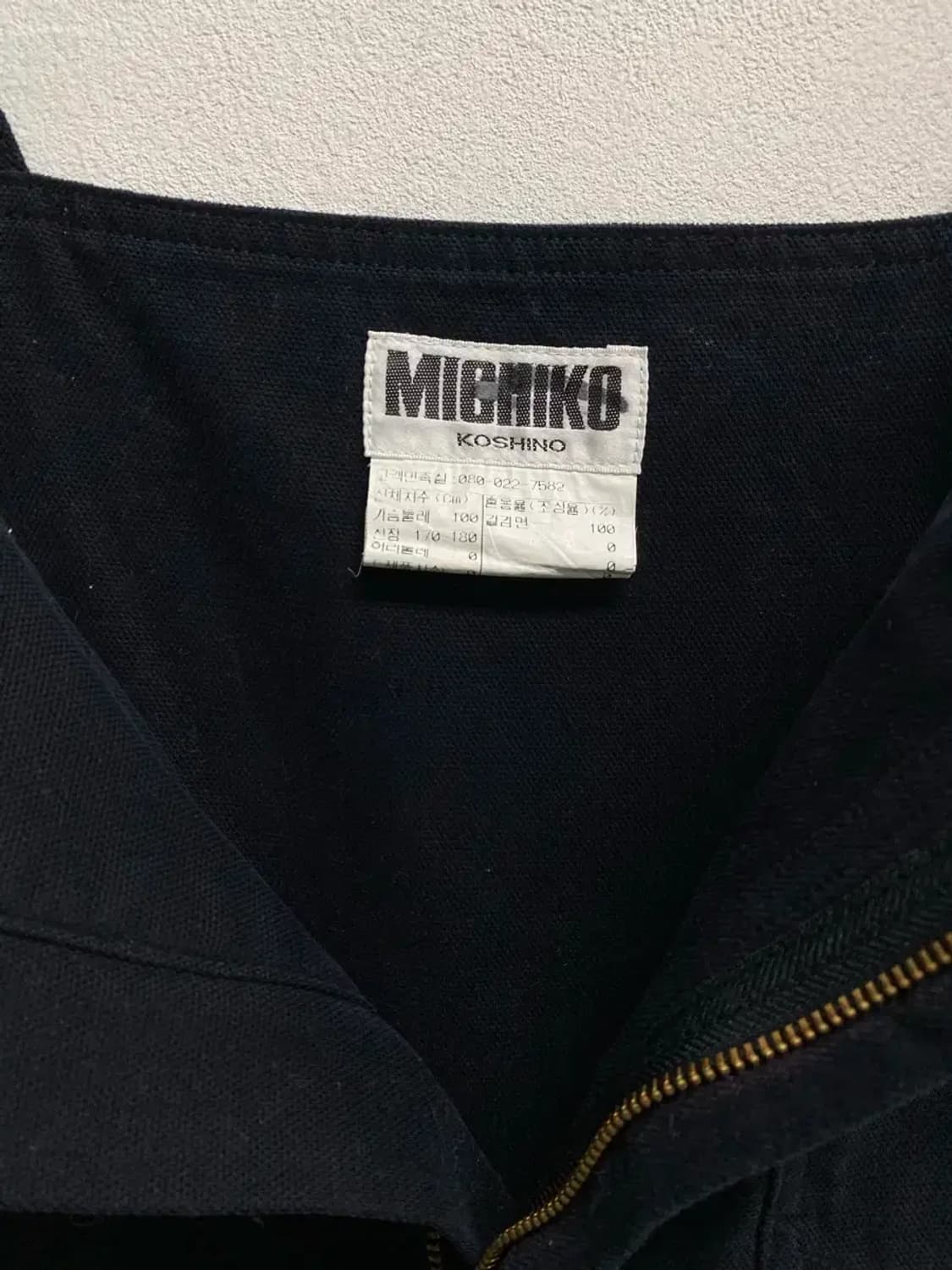 MICHIKO 미치코 블랙데님 오버롤 멜빵바지 L 상품이미지6