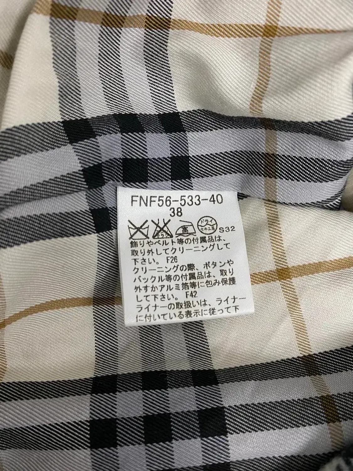 버버리 클래식 트렌치코트 XS 상품이미지7