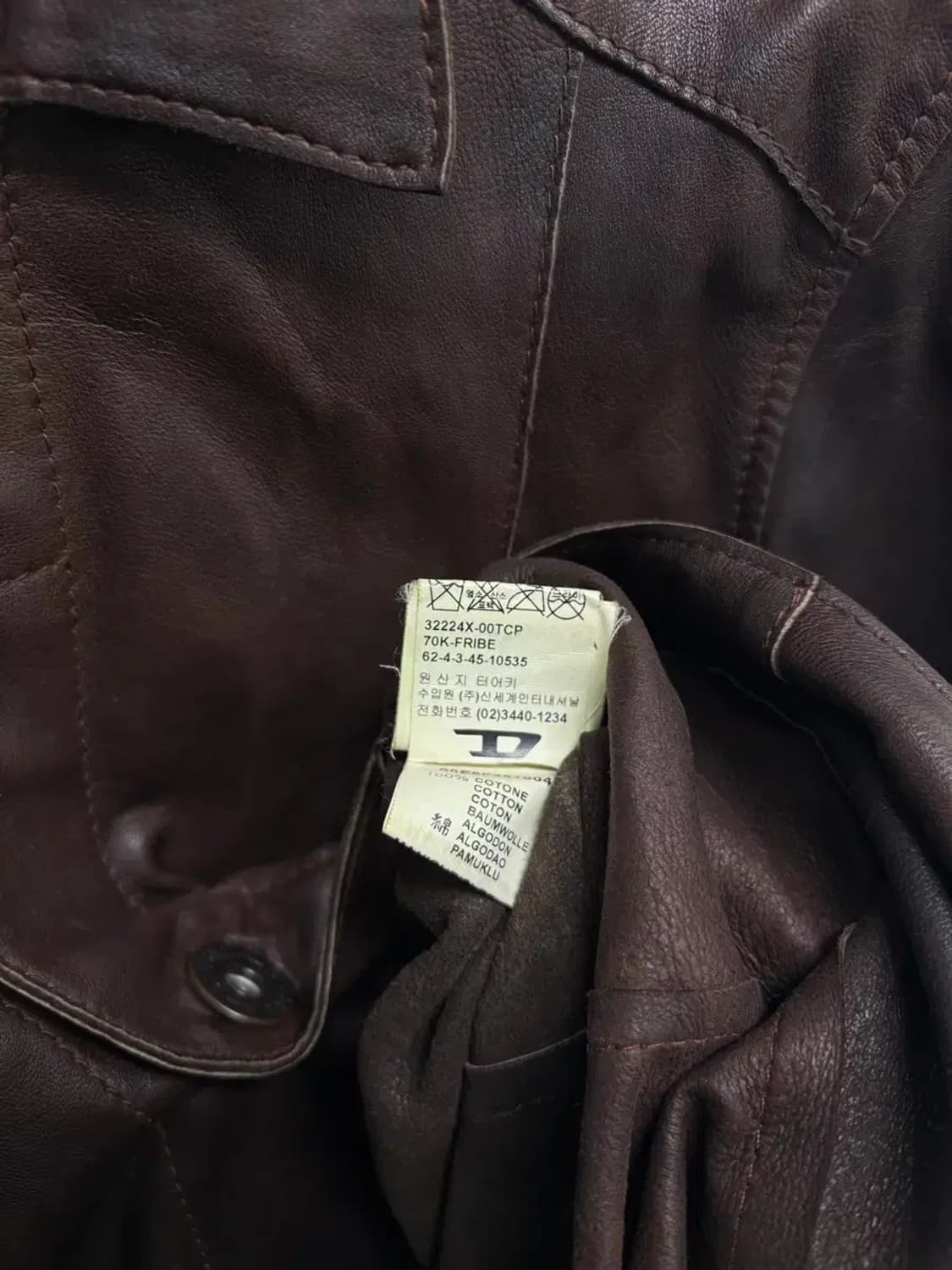 디젤 DIESEL 브라운 롱가죽자켓 M 상품이미지5