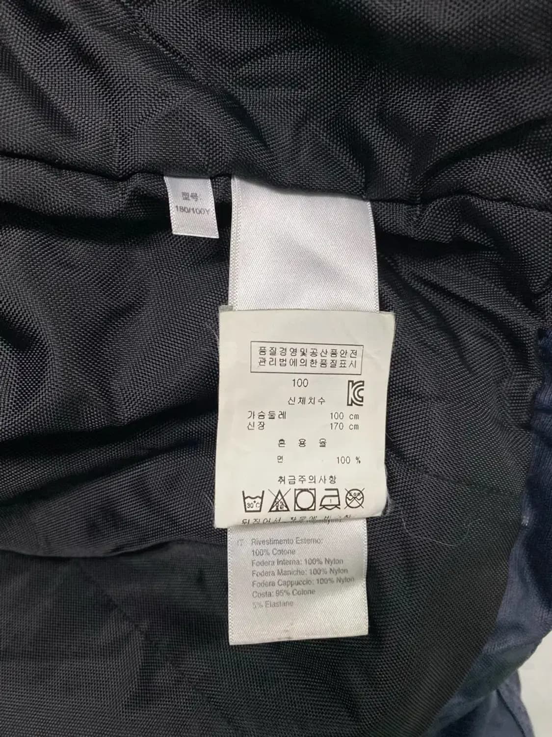 DKNY 헌팅 마운틴 점퍼 M 상품이미지5